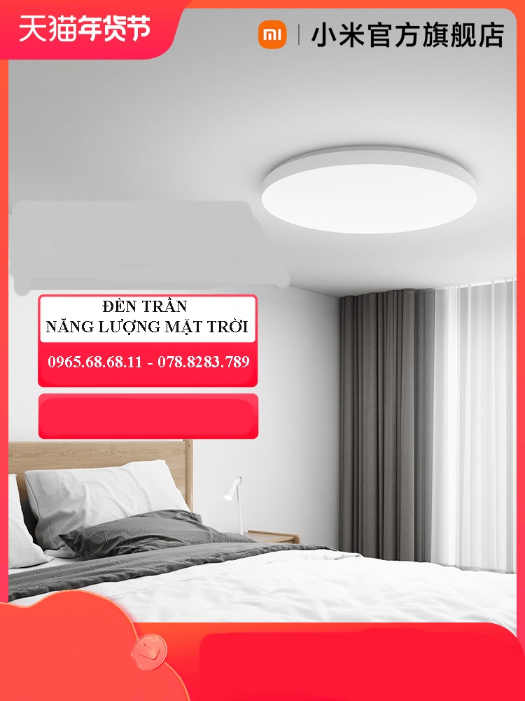 Đèn trần Mijia Phòng ngủ hiện đại đơn giản Phòng khách Lối đi Ban công Xiao Ai Bạn cùng lớp Đèn LED thông minh Xiaomi Lá cờ chính thức den op tran nang luong mat troi đèn led âm trần năng lượng mặt trời