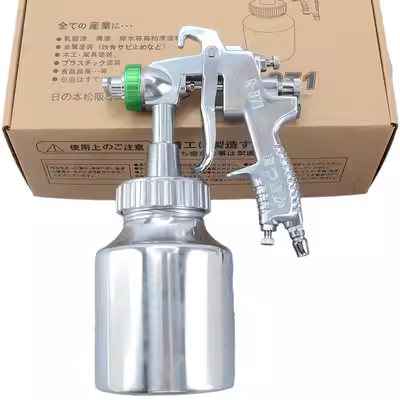 Nhập khẩu Matsusaka R-871 súng phun áp lực cao nồng độ cao sơn súng phun đá súng phun sơn súng phun sơn cao su súng phun sơn tĩnh điện mini súng phun sơn nước