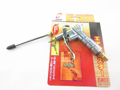 súng thổi khí nén Porter Bter BT128 Bụi Bụi Súng bụi DG-10 súng khí nén vệ sinh