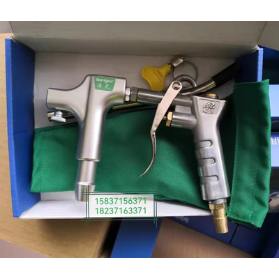 Hong Kong Brother Thương hiệu Gun Gun Gun Gun Năng lượng Máy hút bụi Máy hút bụi Máy hút bụi Súng không mạnh súng xịt hơi khí nén