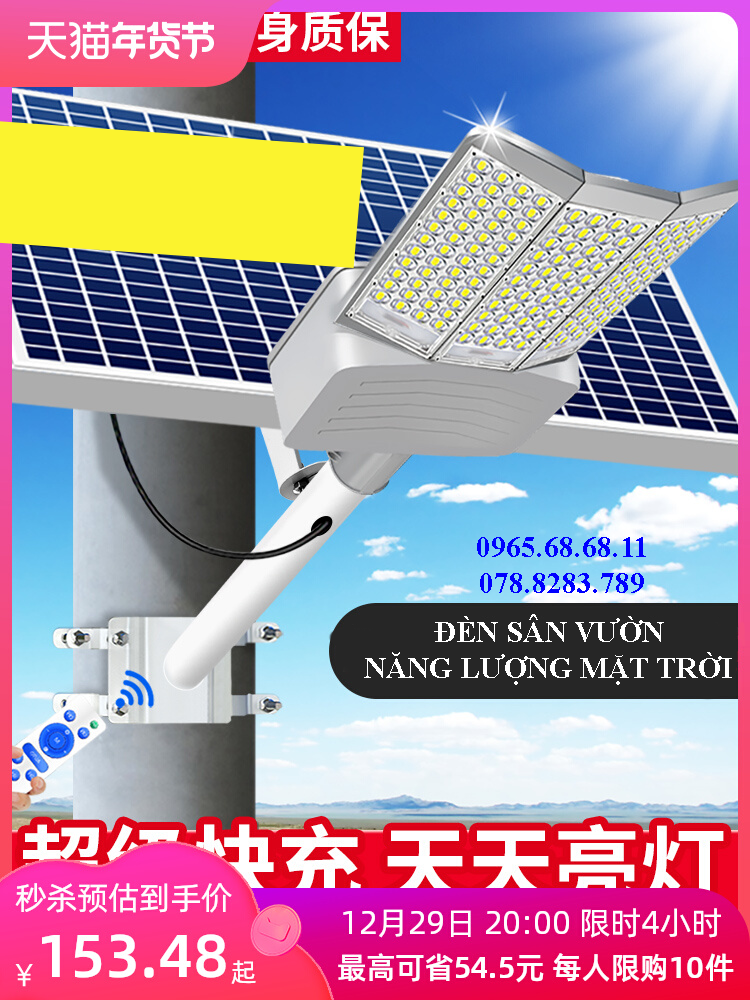 đèn chiếu sáng sân vườn năng lượng mặt trời Đèn đường ngoài trời năng lượng mặt trời nhà mới siêu sáng công suất cao LED góc rộng chiếu sáng nông thôn đèn sân vườn ngoài trời đèn trang trí sân vườn năng lượng mặt trời đèn mặt trời sân vườn