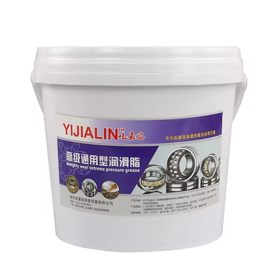 Bơ mỡ bôi trơn kỹ thuật máy móc máy xúc dầu bôi trơn công nghiệp thùng nhỏ thùng mỡ lithium thùng nhiệt độ cao đầu kẹp bơm mỡ súng bơm mỡ bò