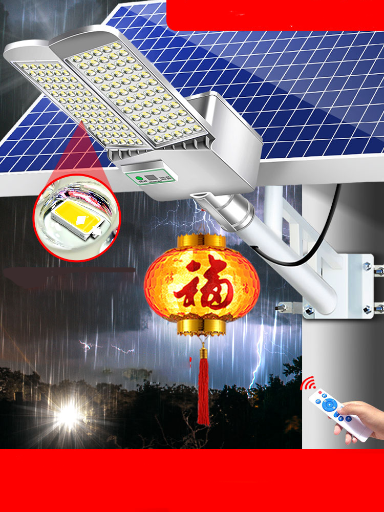 Đèn đường năng lượng mặt trời ngoài trời sân nông thôn mới góc rộng siêu sáng công suất cao kỹ thuật đèn đường led đèn sân vườn năng lượng đèn mặt trời sân vườn