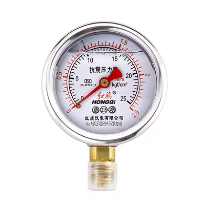 Chính hãng Hongqi thép không gỉ chống sốc chân không YTN60 đồng hồ đo áp suất nước xi lanh oxy áp suất dầu hộ gia đình chống sốc đồng hồ đo áp suất