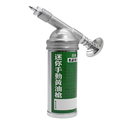 máy bơm mỡ mini Baoze 80cc của nhãn hiệu dầu mỡ súng báo chí loại mini oiler sửa chữa máy nhỏ bơ mang dầu bôi trơn bơm mỡ bơm mỡ điện 24v