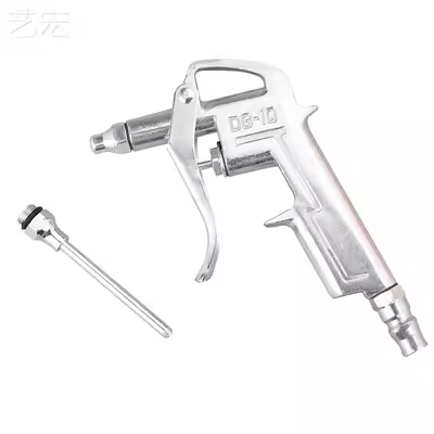 Súng thổi bụi nhôm công nghiệp Súng hơi Súng thổi khí Xe tải Máy nén khí khí nén Súng áp suất cao Súng thổi tro Máy bơm không khí Súng phun súng xịt khí nén