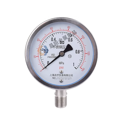 Y100BF thép không gỉ 304 áp suất dầu áp suất nước áp suất không khí 0-1.6/100MPa đa phạm vi âm áp suất