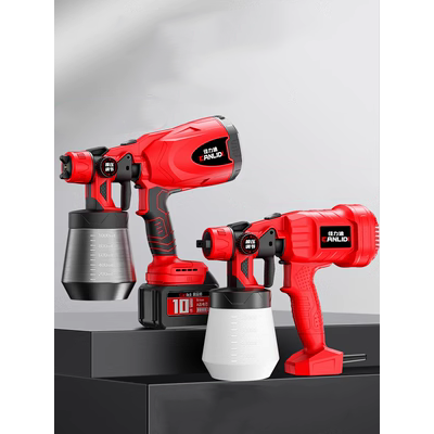 Điện súng phun sơn súng phun sơn sơn cao su hiện vật máy phun hộ gia đình nhỏ lithium điện phun sơn cao nguyên tử hóa bình xịt súng sơn điện súng sơn giá rẻ