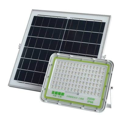 Đèn led năng lượng mặt trời Yaming đèn sân vườn nông thôn mới đèn lũ ngoài trời tối đèn đường sáng tự động siêu sáng den pha led nang luong mat troi đèn pha nlmt