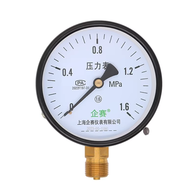 Máy đo áp suất Qisai Y-100 máy đo áp suất không khí máy đo áp suất nước máy đo áp suất dầu máy đo áp suất âm máy đo thủy lực máy đo chân không 1.6mpa
