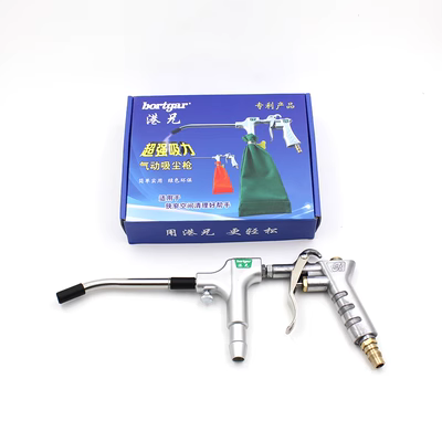 súng khí nén vệ sinh Người anh em Hồng Kông chính hãng Thương hiệu Thổi Dual -Dust Súng may Máy vắc -xin Máy may súng thổi súng Air Gun Công nghiệp Loại bỏ bụi khí nén máy thổi bụi dekton súng xịt hơi khí nén