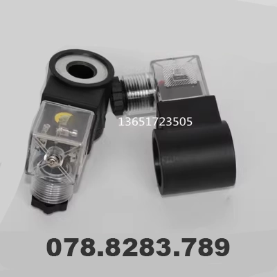 Cuộn dây van điện từ thủy lực khẩu độ bên trong lõi đồng nhập khẩu ￠ 13 chiều dài cuộn dây van hộp mực 37AC220 / DC24V van tuyến tính thủy lực cac loai van thuy luc